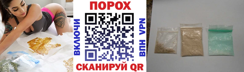 АМФЕТАМИН Premium где купить наркотик Солнечногорск