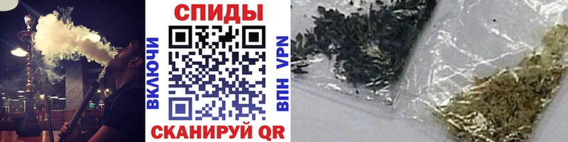 это формула Солнечногорск Бутират вода купить цена