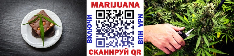 Canna-Cookies марихуана  Солнечногорск 