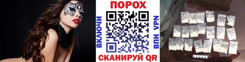 Первитин мет  Солнечногорск 