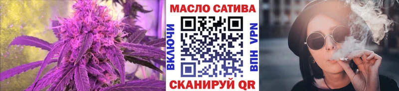ТГК вейп с тгк  Солнечногорск 